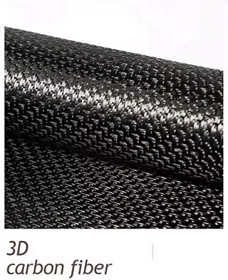 2-3D คาร์บอนไฟเบอร์