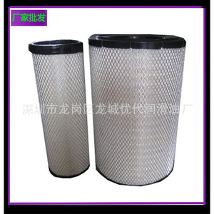 ไส้กรองอากาศ C25710 สำหรับเครื่องอัดอากาศแบบสกรู อุปกรณ์กรองอากาศสำหรับอุตสาหกรรม - Product Image 5