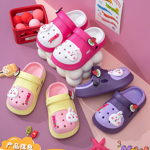 Sandales d'été antidérapantes pour bébés filles, chaussures souples pour enfants, sandales sabots à motif de dessin animé, chaussons pour bébés, chaussures pour enfants - Product Image 2