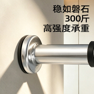 Lanao Doorway <b>Pull</b> <b>Up</b> <b>Bar</b> Stainless Steel Adjustable Non Slip For Adults And Children 60 100cm - Product Image 3