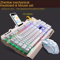 Ensemble clavier et souris filaires mécaniques G700, noir, or, métal + ABS, ergonomique, cool avec lumières USB
