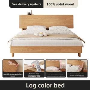 Cadre de lit en <span class=keywords><strong>chêne</strong></span> minimaliste et moderne entièrement en bois massif, cadre de lit de grande taille. Cadre de lit moderne est utilisé pour la maison Chambres - Product Image 6