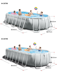 <span class=keywords><strong>INTEX</strong></span> 26798 610*305*122CM Oval Gris claro Marco de diversión familiar Sobre el suelo Marco de acero Piscina - Product Image 2