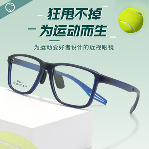 Gafas ultraligeras con montura completa cuadrada Tr90 para ciclismo y correr, color azul 25504 - Product Image 5