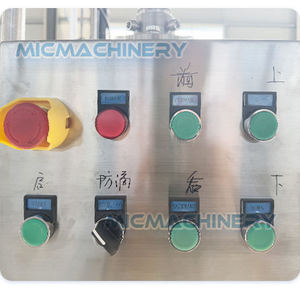 Máquina <span class=keywords><strong>de</strong></span> Llenado <span class=keywords><strong>de</strong></span> Bidones y Tanques <span class=keywords><strong>de</strong></span> Lubricante <span class=keywords><strong>de</strong></span> Aceite para Motores Semiautomática <span class=keywords><strong>de</strong></span> 200L 1000L con Pesaje IBC - Product Image 6