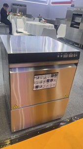 Équipement de <span class=keywords><strong>cuisine</strong></span> professionnelle en acier inoxydable 304, avec boîtier intégré, type <span class=keywords><strong>tiroir</strong></span>, pour la stérilisation des verres à haute température - Product Image 3