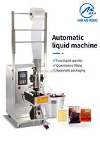 Machines de remplissage automatiques de petits sacs Doypack pour jus liquide, eau, emballage de sacs, aliments purs, pâte cosmétique, machine d'emballage