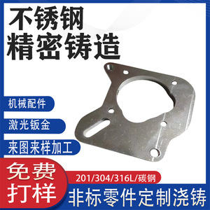 304316 - Product Image 4