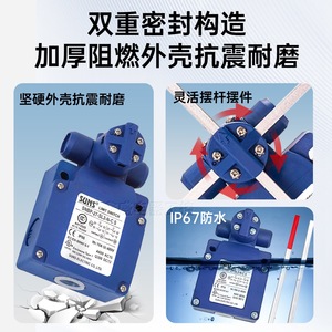 สวิตช์จำกัดระยะ Suns รุ่น SNBP-27-SL2-N-C-S IP66 SPDT สำหรับใช้งานในอุตสาหกรรม - Product Image 4