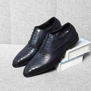 Fashion Designer Custom Oxford <b>Shoes</b>-High Quality Hand-Carved Men's Business Leather <b>Shoes</b> for Autumn Casual <b>Height</b> <b>Increasing</b> - Product Image 1