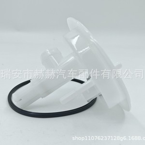 16116766161ปลั๊กล็อคเชื้อเพลิง E83n E83 BMW สำหรับเปลี่ยนชิ้นส่วนซ่อม - Product Image 3