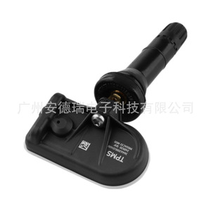 Tire Pressure Sensor 3666200U2400 For JAC Sihao QX External <b>TPMS</b> Car Automotive Parts - Product Image 4