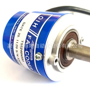 Codeur rotatif Tamagawa Fa Coder 58 mm incrémental 5 V avec fils pour ascenseur - Product Image 5