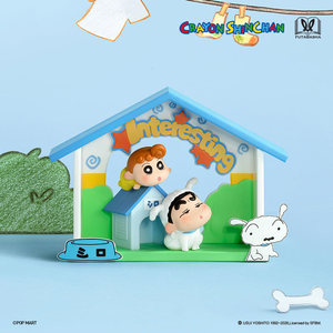 POP MART Crayon Shin-chan Serie Teatro dell'Infanzia Blind Box 8-9cm Statuetta da Collezione Scena Scenografica Regalo per i Fan degli Anime - Product Image 2