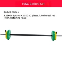 Barre droite de musculation unisexe pour entraînement personnel à domicile, avec poignées ergonomiques, en ciment écologique, pour squats et fitness en salle de sport