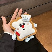 Porte-clés Pizza en Peluche Amusant, Pendentif de Sac à Dos en Peluche, Jouet Pizza Mignon pour Machine à Pinces, Jouet en Peluche Pas Cher, Cadeau