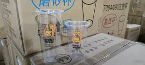 แก้วชานมไข่มุกพลาสติกใสพร้อมฝาปิด PP แบบใช้แล้วทิ้ง 700 มล. สำหรับใส่เครื่องดื่มและอาหาร  พร้อมพิมพ์ลายตัวอย่างได้ - Product Image 6