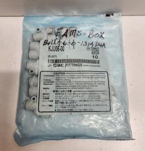 Lote de 10 Conectores en Y para Tubo de 6mm, Nuevos, Stock Antiguo, Kju06-00, Producto con Garantía - Product Image 1