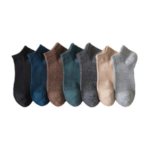 Men's Pure Cotton Ankle Socks Solid Color Sweat Absorbent Casual Socks For Spring Summer - Product Image 5
