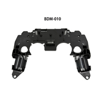 Support interne du contrôleur BDM-010 020 030 040 050 pour manette PS5, cadre intermédiaire
