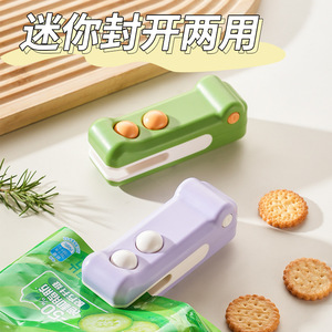 <b>Mini</b> Sealing <b>Machine</b> Green Purple Color Household Snack Packaging Tool With Magnetic Strip For Food Preservation - Product Image 5