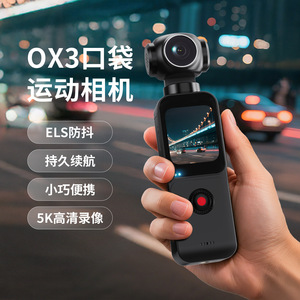 กล้องแอ็คชั่น Ox3ขนาดพกพาหน้าจอสัมผัส Wi-Fi 5K มีเสถียรภาพกล้องดิจิตอลมือถือสวมใส่ได้ - Product Image 1