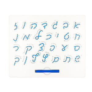 Tavolo da disegno magnetico alfabeto ebraico lettera di tracciamento bordo per l'apprendimento precoce dei bambini - Product Image 3