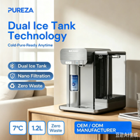 Zéro Déchet 7 ℃   Distributeur d'eau froide instantanée de comptoir avec filtre, rappel de durée de vie du filtre, double fonction glace et eau, refroidissement rapide