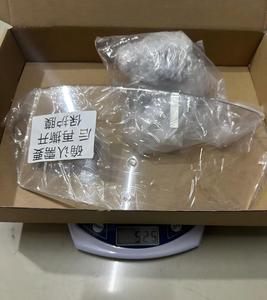 <span class=keywords><strong>Parabrezza</strong></span> Universale Regolabile in Altezza per Modifiche Moto - Product Image 6