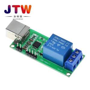JTW USB <b>Relay</b> Module 10A 250VAC 30VDC Single Channel PCB Mount Screw Terminal For PC Control - Product Image 1