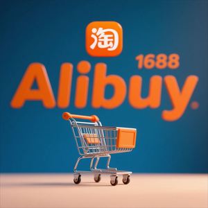 Agent chinois à faible commission pour l'approvisionnement et l'expédition Shopify 1688 vers le Royaume-Uni, les États-Unis, la France, l'Australie - Product Image 2