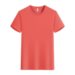 Customized T-Shirt Short Sleeve Solid Color Polyester 145g For Events Work Advertising Cultural Class Uniforms DIY - Product Image 2