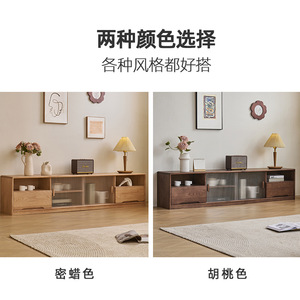 Mueble de TV de Madera Maciza de 1.8M/2M con Almacenamiento, Diseño Moderno y Minimalista para Sala de Estar - Product Image 5