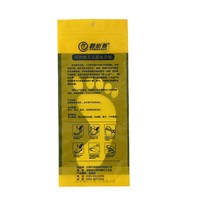 Sac d'emballage personnalisé pour semelles de chaussures avec fermeture éclair et trou de suspension, fenêtre transparente, sac d'emballage en plastique pour semelles, directement de l'usine