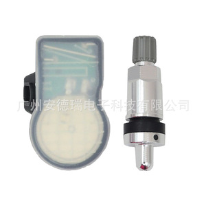 Universal Programmable Dual Frequency <b>Tpms</b> Sensor 315 433MHz External Tire Pressure Monitor For Car - Product Image 1