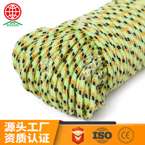 Risheng PP Tent <b>Rope</b> 4mm 50m Colored Outdoor Camping Guy Line Windproof <b>Rope</b> Bundle Packaging - Product Image 2