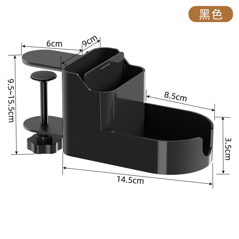 Water bottle and phone holder [Black] - Non-rotating