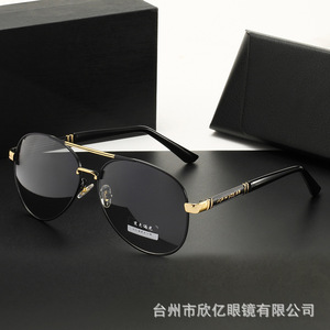 Lunettes de soleil polarisées pour hommes, monture en métal noir, protection UV400, anti-éblouissement, vision nocturne, conduite, pêche - Product Image 3