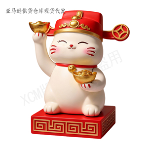 Estatua de Gato de la Suerte de Poliresina Personalizada con Durazno - Tema de Salud y Larga Vida, Decoración Festiva de Tambor Rojo y Dorado para Europa y EE. UU. - Product Image 2