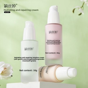 Prebase Perfeccionadora de Piel de Larga Duración, Anti-Manchas, Correctora, <span class=keywords><strong>Base</strong></span> de <span class=keywords><strong>Maquillaje</strong></span>, Control de Grasa, <span class=keywords><strong>Maquillaje</strong></span> Facial - Product Image 2