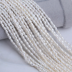Perles en vrac semi-finies en forme de riz blanc de 2-2,5 mm pour la fabrication de bijoux faits main – Accessoires de petite taille fournis par le fabricant - Product Image 5