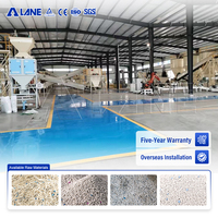Ligne de production de litière pour chats LANE : Machine granulatrice de bentonite en granulés agglomérants, équipement de fabrication de litière pour animaux de compagnie