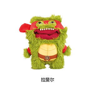 Xác thực fuggler vui xấu xí Quái Vật rùa thiếu niên đột biến <span class=keywords><strong>Ninja</strong></span> mù Hộp hợp thời trang búp bê túi Mặt dây chuyền - Product Image 3