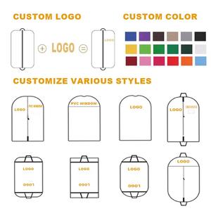 Эко-мешок для одежды - Product Image 2