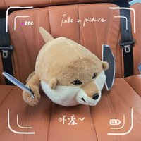 Peluche chien épée et bouclier personnalisée, jouet en peluche doux, poupée chiot, coussin mignon de dessin animé pour enfants, cadeau et décoration intérieure