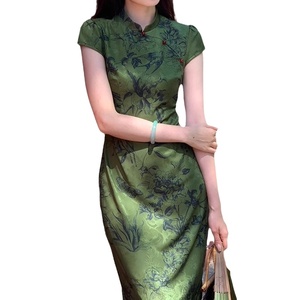Vestido Qipao de verano para <span class=keywords><strong>mujer</strong></span>, Cheongsam <span class=keywords><strong>tradicional</strong></span> chino, vestido de noche Sexy para <span class=keywords><strong>mujer</strong></span>, <span class=keywords><strong>ropa</strong></span> <span class=keywords><strong>tradicional</strong></span> <span class=keywords><strong>china</strong></span> - Product Image 1