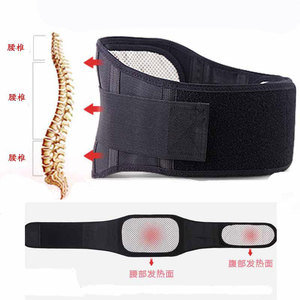 Cinturón de Soporte Lumbar con Calor, Banda Térmica Ligera para Terapia de Calor y Masaje, Tallas SMLXL, Negro, Algodón - Product Image 1