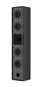 CLP504PRO Hinar, système de sonorisation <span class=keywords><strong>pas</strong></span> <span class=keywords><strong>cher</strong></span> de 250W, haut-parleur <span class=keywords><strong>colonne</strong></span> étanche pour intérieur, en vente - Product Image 4