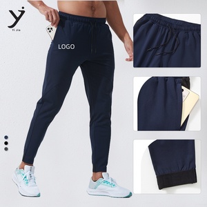 กางเกงวิ่งออกกำลังกายของผู้ชายกางเกงเอวยางยืดนุ่มระบายอากาศได้ดีแห้งเร็วลำลองสำหรับผู้ใหญ่ - Product Image 2