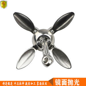 Ancres pliantes en acier de 1,5 kg pour yachts marins, bateaux de pêche, hors-bords, navires commerciaux - Accessoires de quincaillerie - Product Image 5